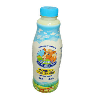 Молоко Сгущенное Коровка из Кореновки  с сахаром 8.5% 880г